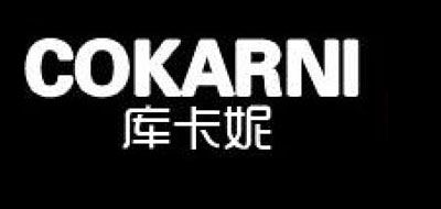 库卡妮logo