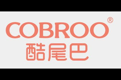酷尾巴(COBROO)logo