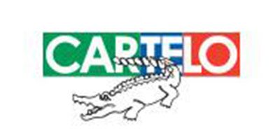 卡帝乐鳄鱼鞋类logo