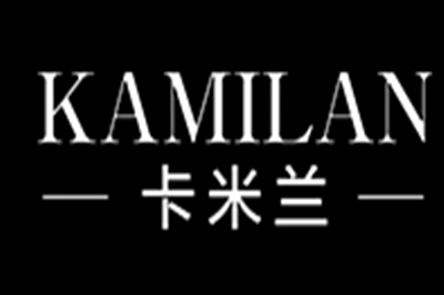 卡米兰(KAMILAN)logo