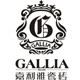 嘉利雅logo