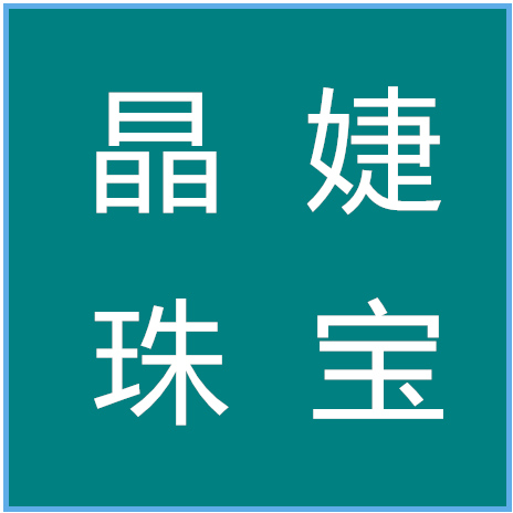 晶婕logo