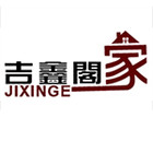 吉鑫阁家logo