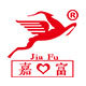 嘉富logo