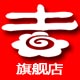 吉徽logo