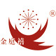 金庭禧logo