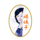 娟妹子食品logo