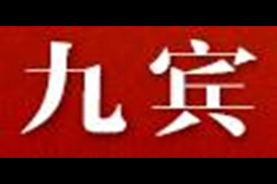九宾logo