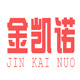 金凯诺logo
