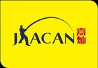 嘉灿(jiacan)logo