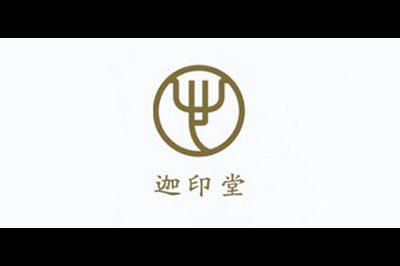迦印堂logo