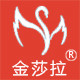 金莎拉内衣logo
