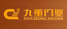 九重门业logo