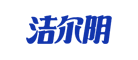洁尔阴logo