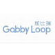 加比瑞(gabbyloop)logo