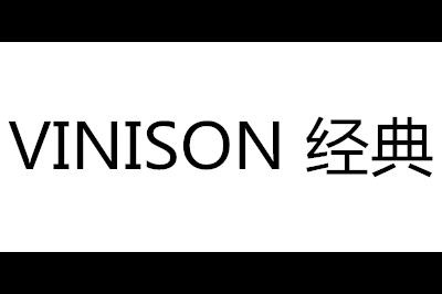 经典创皂(VINISON)logo