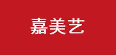 嘉美艺logo