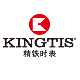 精铁时(kingtis)logo