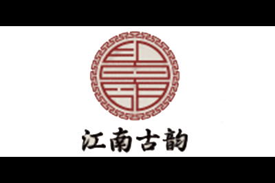 江南古韵logo