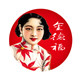 金德福logo