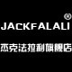 杰克法拉利logo