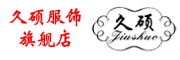 久硕logo