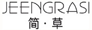 简·草(JEENGRASI)logo