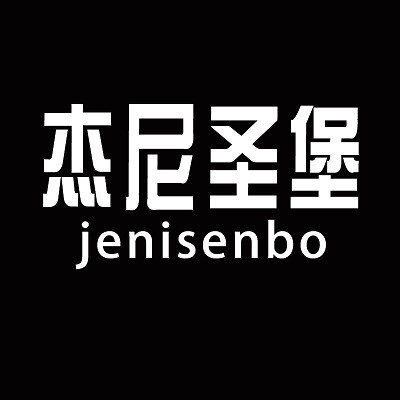 杰尼圣堡logo
