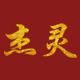 杰灵logo