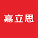 嘉立思logo