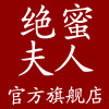 绝蜜夫人logo