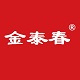 金泰春logo