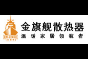 金旗舰logo