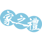 家之礼logo