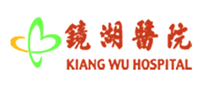 镜湖医院logo