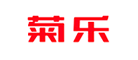 菊乐logo