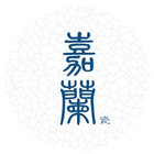 嘉兰logo