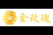金玫瑰logo