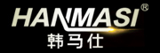 韩马仕(hanmasi)logo
