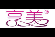 亨美logo