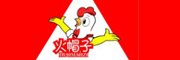 火帽子(HUOMAOZI)logo