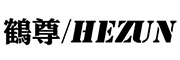 鹤尊(HEZUN)logo