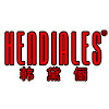 韩黛俪(hendiales)logo