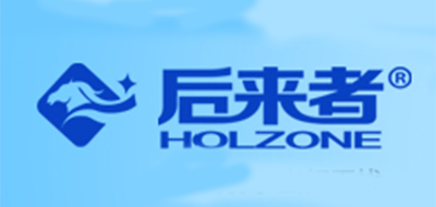 后来者(HOLZONE)logo