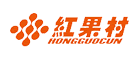红果村logo