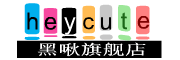 黑啾(heycute)logo
