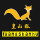 皇山狐logo