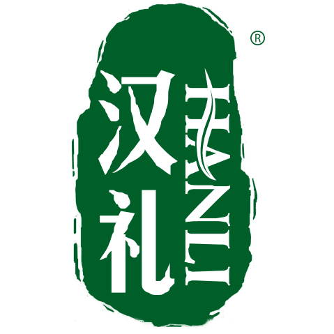 汉礼