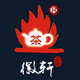 徽轩茶叶logo