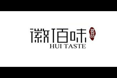 徽佰味logo
